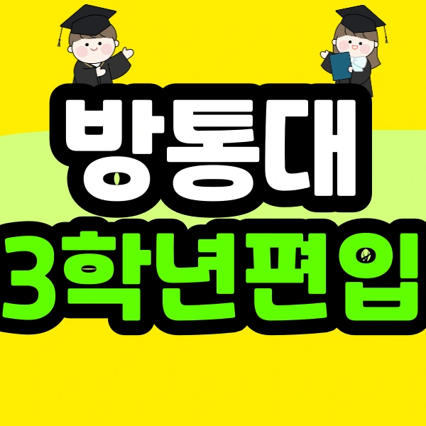 %EC%A0%9C%EB%AA%A9%EC%9D%84-%EC%9E%85%EB%A0%A5%ED%95%B4%EC%A3%BC%EC%84%B8%EC%9A%94_-030_(6).png?type=w966