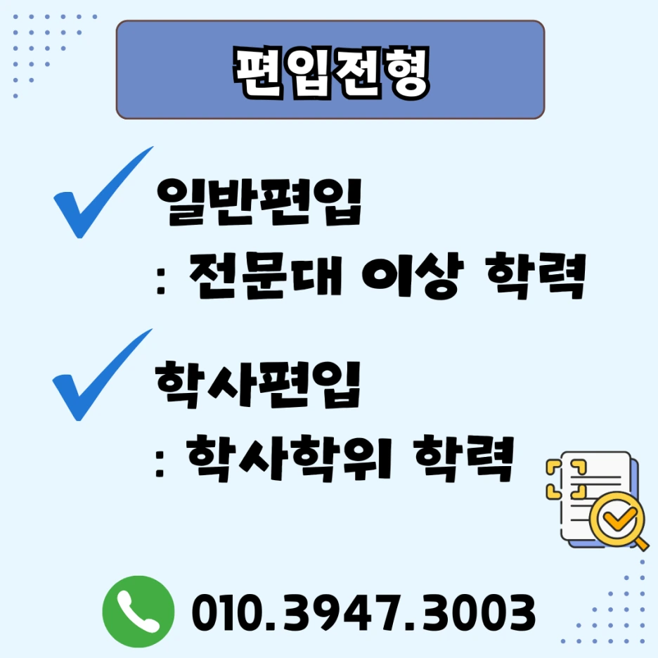 %EC%9D%B4%EB%AF%B8%EC%A7%80_3.png?type=w1