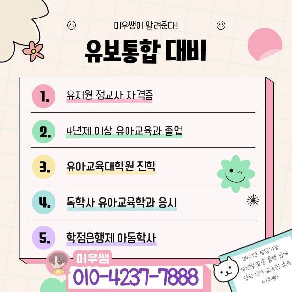 %EC%A0%9C%EB%AA%A9%EC%9D%84-%EC%9E%85%EB%A0%A5%ED%95%B4%EC%A3%BC%EC%84%B8%EC%9A%94_-001_(3).jpg?type=w1