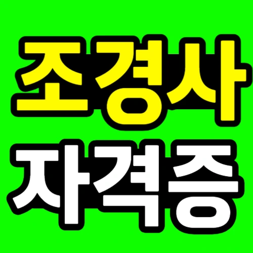 %EC%9E%AC%ED%98%84_%ED%85%9C%ED%94%8C%EB%A6%BF-001.png?type=w966