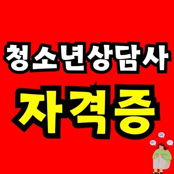 Green_and_Orange_Creative_Class_Schedule_-_2025-10-28T175456.749.jpg?type=w966