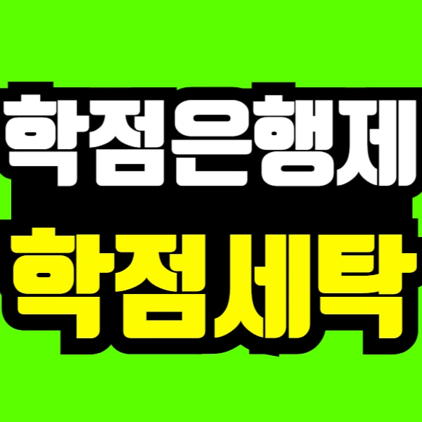 %EC%A0%9C%EB%AA%A9%EC%9D%84_%EC%9E%85%EB%A0%A5%ED%95%B4%EC%A3%BC%EC%84%B8%EC%9A%94_-001_(24).png?type=w773