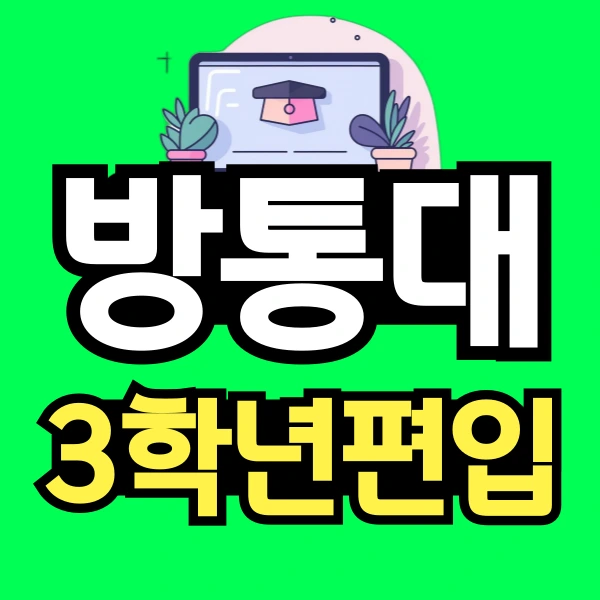 1%EB%B2%88_%EC%9D%B4%EB%AF%B8%EC%A7%80.png?type=w773