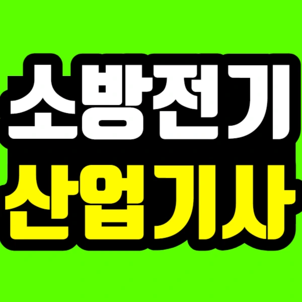 %EC%A0%9C%EB%AA%A9%EC%9D%84_%EC%9E%85%EB%A0%A5%ED%95%B4%EC%A3%BC%EC%84%B8%EC%9A%94_-001_(40).jpg?type=w966