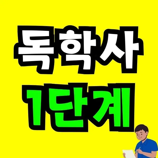 Green_and_Orange_Creative_Class_Schedule_-_2025-09-16T210108.252.jpg?type=w966