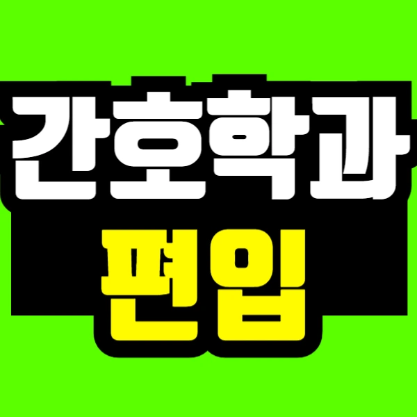 %ED%95%9C%EB%AF%BC%EC%A4%80_%EC%97%B4%EC%82%AC%EC%9D%98_%EC%82%B4%EC%95%84_%EC%88%A8%EC%89%AC%EB%8A%94_%EC%97%AD%EC%82%AC-001_(5).png?type=w966