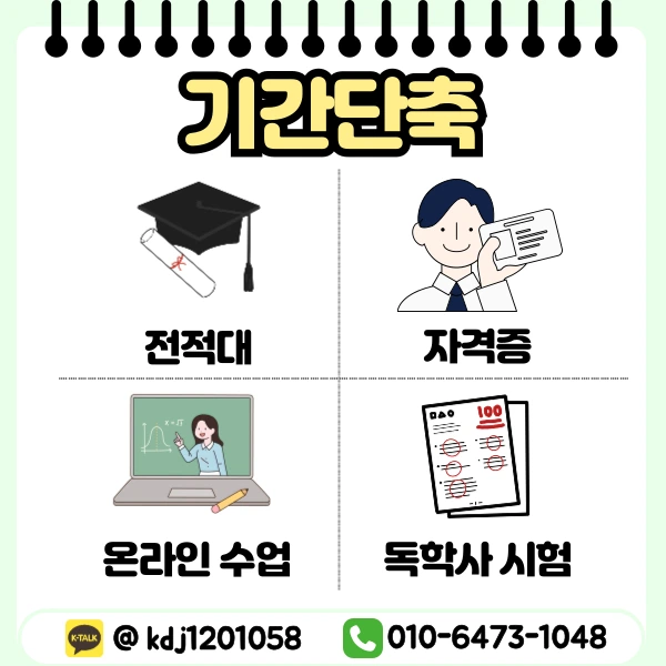 %EC%9D%B4%EB%AF%B8%EC%A7%80_6.png?type=w773