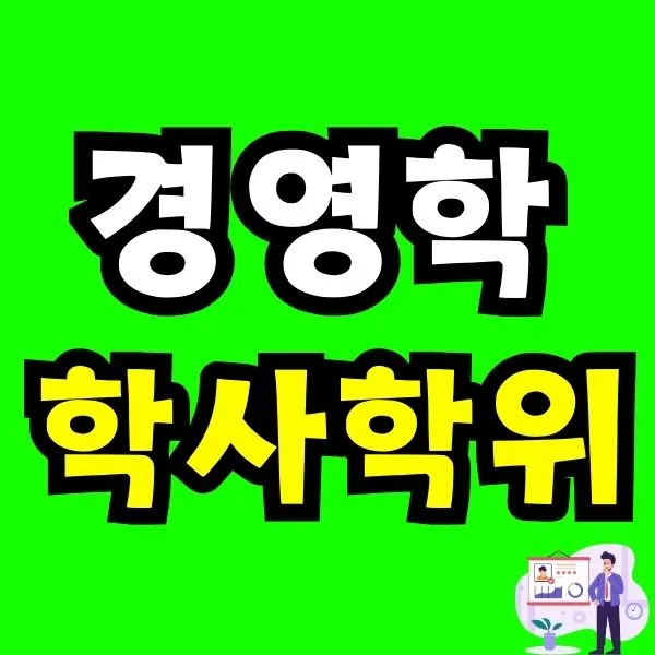 Green_and_Orange_Creative_Class_Schedule_-_2025-12-16T203447.036.jpg?type=w966