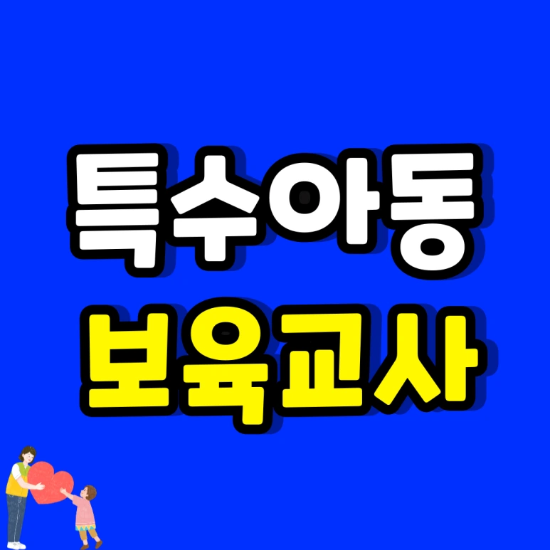 %EC%A0%9C%EB%AA%A9%EC%9D%84-%EC%9E%85%EB%A0%A5%ED%95%B4%EC%A3%BC%EC%84%B8%EC%9A%94_-001_(42).png?type=w773