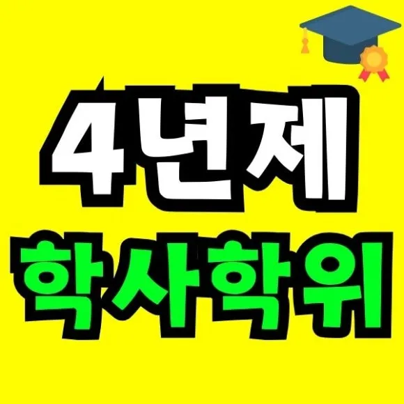 %EC%9D%BC_%ED%91%B8%EB%A5%B8.jpg?type=w580