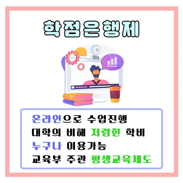 2%EB%B2%88.png?type=w2