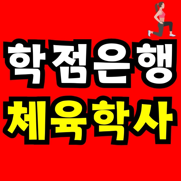 Green_and_Orange_Creative_Class_Schedule_(12).png?type=w773