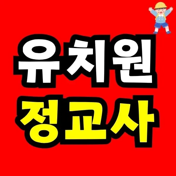 Green_and_Orange_Creative_Class_Schedule_(11).jpg?type=w966