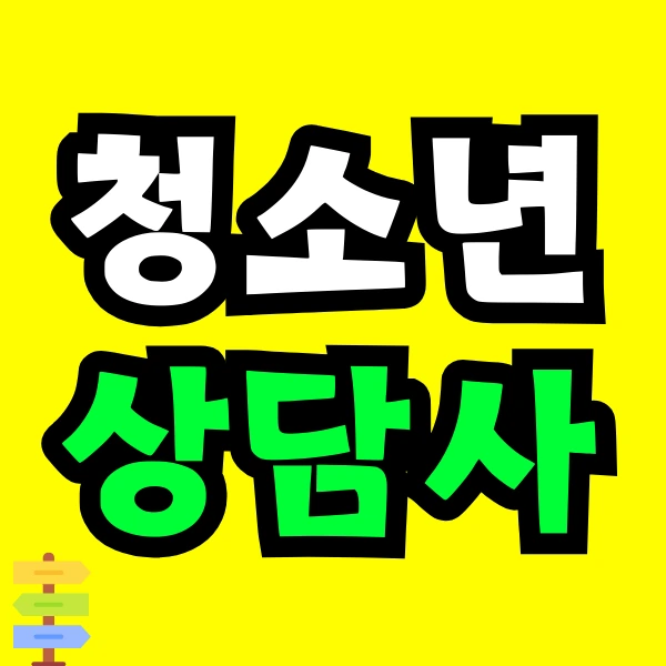 Green_and_Orange_Creative_Class_Schedule_-_2024-12-30T164554.193.png?type=w773