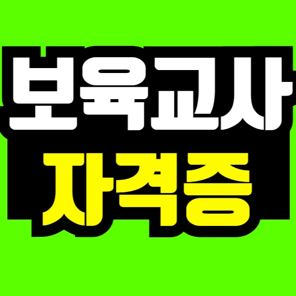 %EC%A0%9C%EB%AA%A9%EC%9D%84_%EC%9E%85%EB%A0%A5%ED%95%B4%EC%A3%BC%EC%84%B8%EC%9A%94_-001_(11).jpg?type=w773