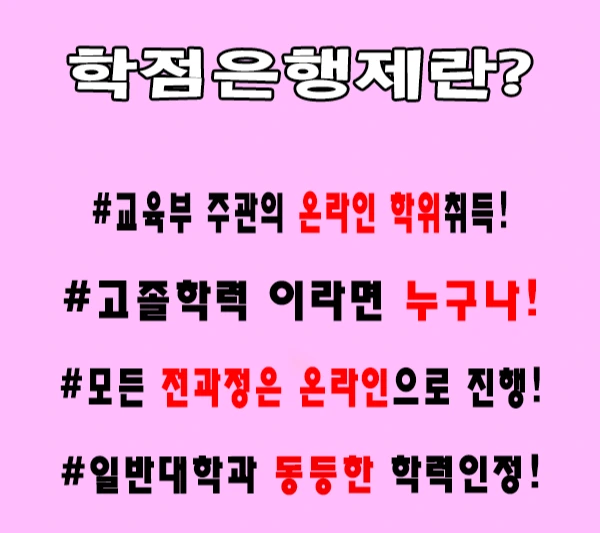 %EC%A0%9C%EB%AA%A9_%EC%97%86%EC%9D%8C-3.png?type=w2