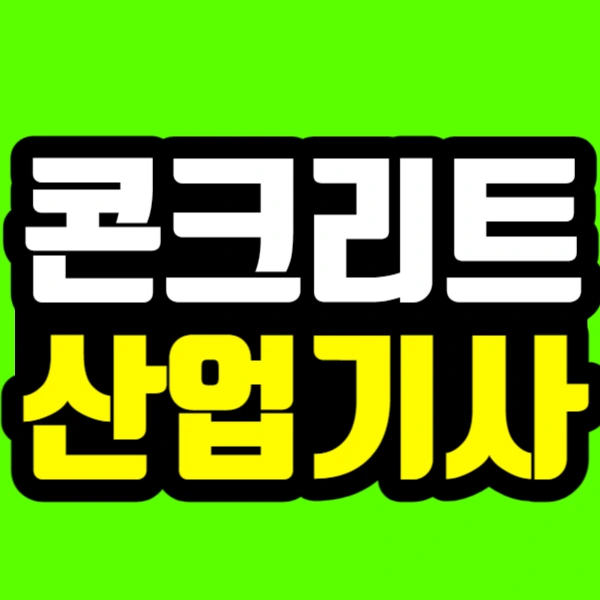 %EC%A0%9C%EB%AA%A9%EC%9D%84_%EC%9E%85%EB%A0%A5%ED%95%B4%EC%A3%BC%EC%84%B8%EC%9A%94_-009.jpg?type=w773