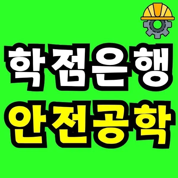 Green_and_Orange_Creative_Class_Schedule_(3).jpg?type=w966