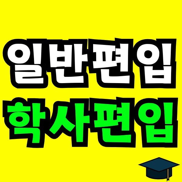 Green_and_Orange_Creative_Class_Schedule_-_2024-12-03T163902.713.png?type=w773