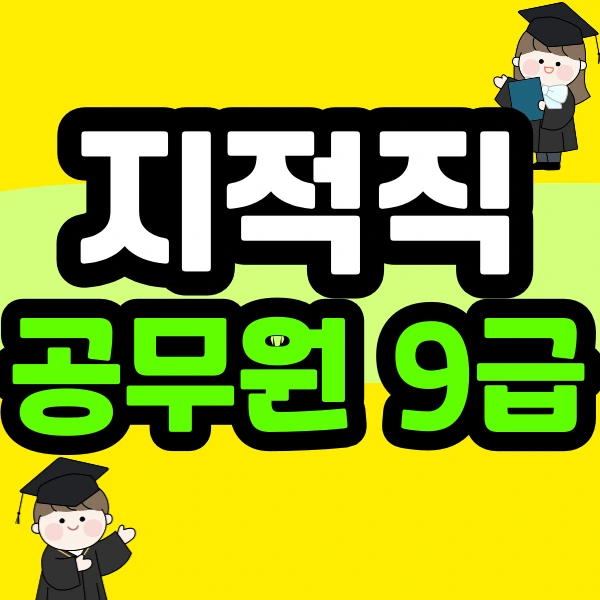 %EC%A0%9C%EB%AA%A9%EC%9D%84-%EC%9E%85%EB%A0%A5%ED%95%B4%EC%A3%BC%EC%84%B8%EC%9A%94_-001_(87).png?type=w966