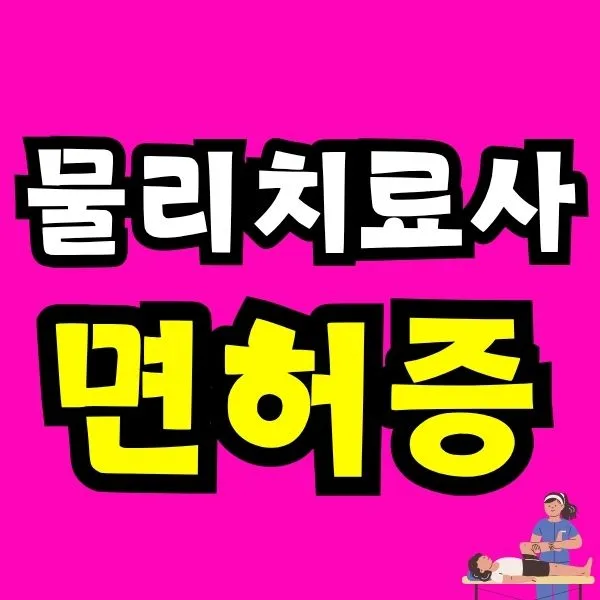 Green_and_Orange_Creative_Class_Schedule_-_2025-10-31T204441.595.jpg?type=w966