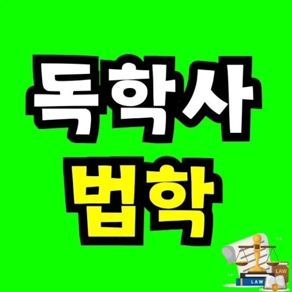 Green_and_Orange_Creative_Class_Schedule_-_2025-12-18T140256.511.jpg?type=w580