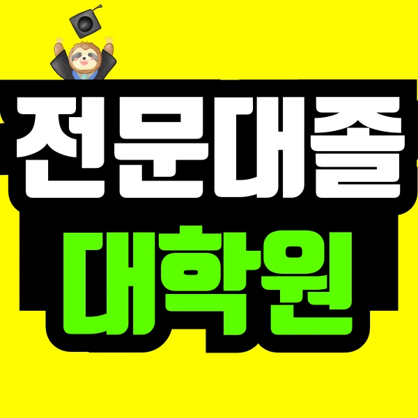 %EC%A0%9C%EB%AA%A9%EC%9D%84-%EC%9E%85%EB%A0%A5%ED%95%B4%EC%A3%BC%EC%84%B8%EC%9A%94_-001_(41).png?type=w773