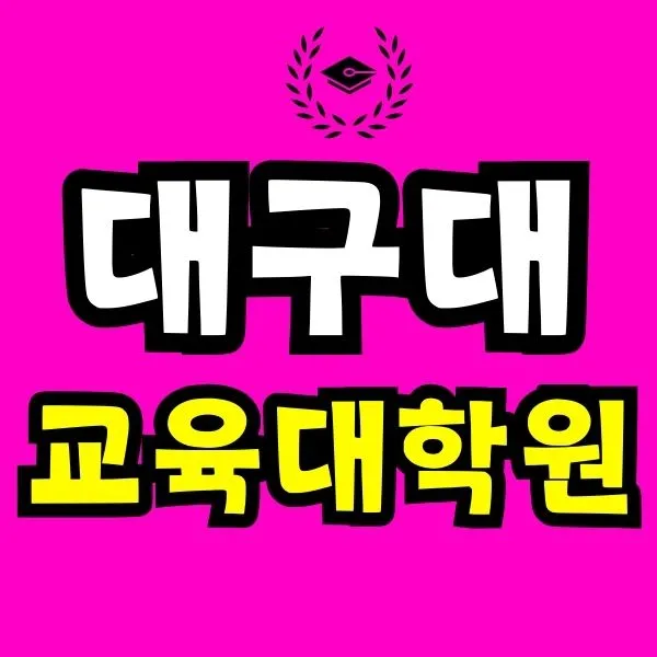 Green_and_Orange_Creative_Class_Schedule_-_2025-12-05T234121.100.jpg?type=w966