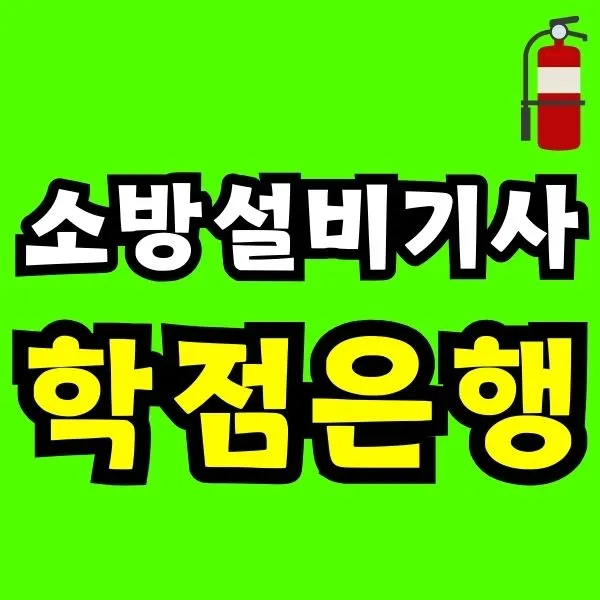 Green_and_Orange_Creative_Class_Schedule_-_2025-09-23T171721.771.jpg?type=w773