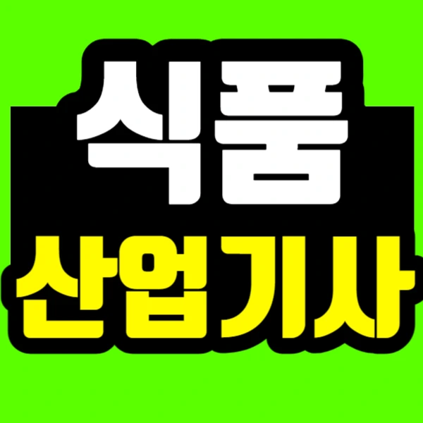 %EC%A0%9C%EB%AA%A9%EC%9D%84_%EC%9E%85%EB%A0%A5%ED%95%B4%EC%A3%BC%EC%84%B8%EC%9A%94_-001_(9).jpg?type=w773