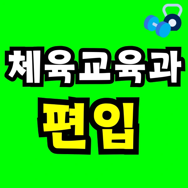 Green_and_Orange_Creative_Class_Schedule_-_2025-03-28T212523.663.png?type=w966