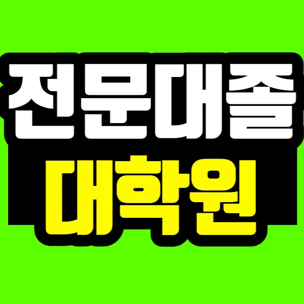 %EC%A0%9C%EB%AA%A9%EC%9D%84_%EC%9E%85%EB%A0%A5%ED%95%B4%EC%A3%BC%EC%84%B8%EC%9A%94_-001_(16).jpg?type=w966