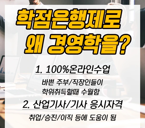 2%EB%AC%B8%EB%8B%A8.png?type=w2