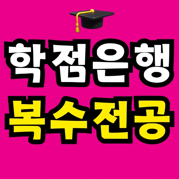 Green_and_Orange_Creative_Class_Schedule_-_2025-03-01T222810.234.png?type=w966