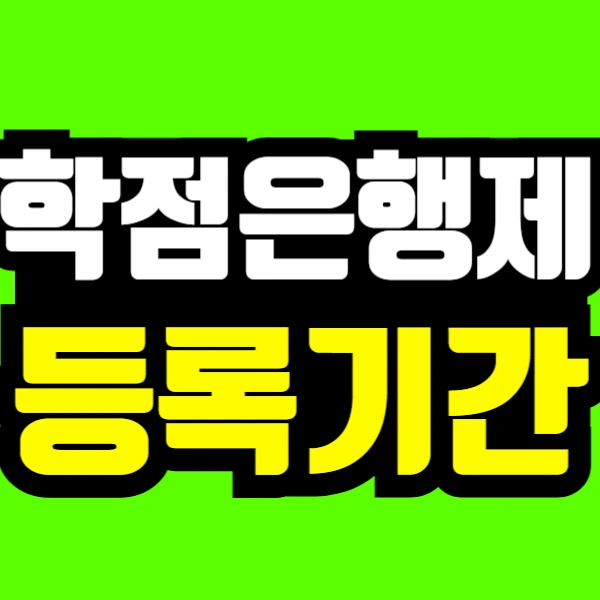 %EB%AF%BC%EC%A4%80_%EC%8B%A0%EC%83%81-001.png?type=w966