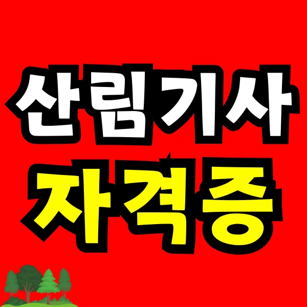 Green_and_Orange_Creative_Class_Schedule_-_2025-05-03T150945.620.png?type=w773