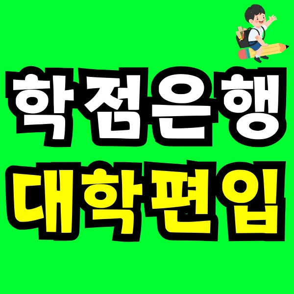 Green_and_Orange_Creative_Class_Schedule_-_2025-01-21T211848.596.png?type=w773