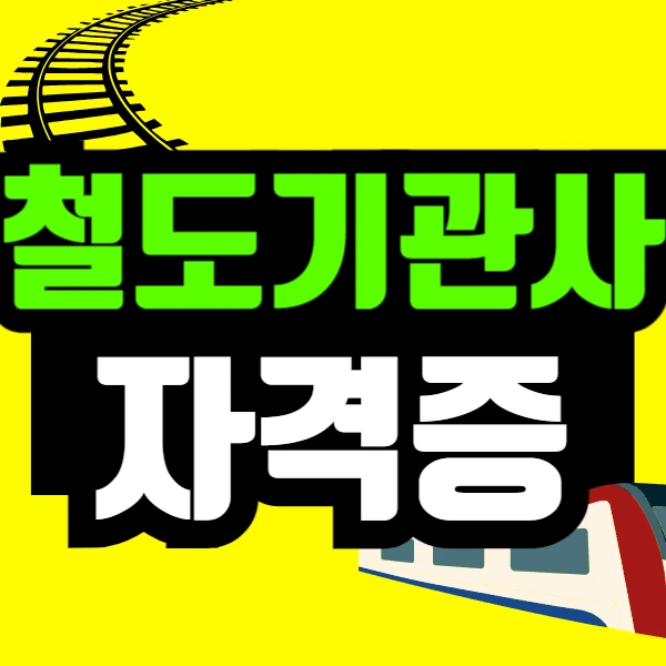 %EC%A0%9C%EB%AA%A9%EC%9D%84_%EC%9E%85%EB%A0%A5%ED%95%B4%EC%A3%BC%EC%84%B8%EC%9A%94_-001_(7).png?type=w966