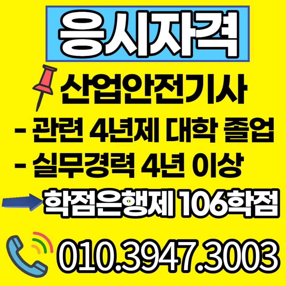 3_-_%EB%B3%B5%EC%82%AC%EB%B3%B8.png?type=w1