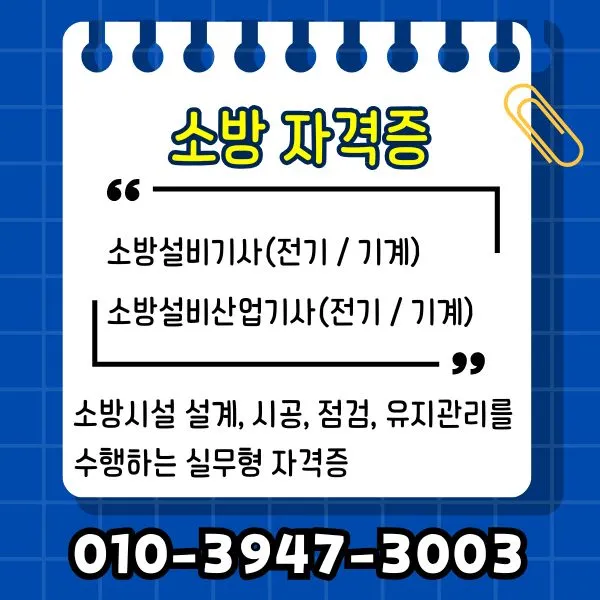 Green_and_Orange_Creative_Class_Schedule_-_2026-01-10T124740.298.jpg?type=w1