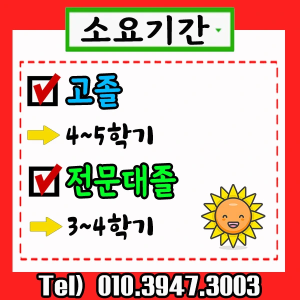 6_-_%EB%B3%B5%EC%82%AC%EB%B3%B8.jpg?type=w1