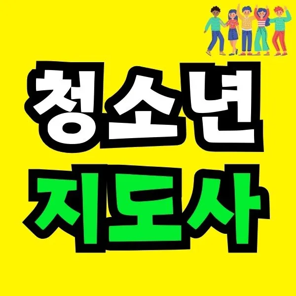 Green_and_Orange_Creative_Class_Schedule_(1).jpg?type=w966