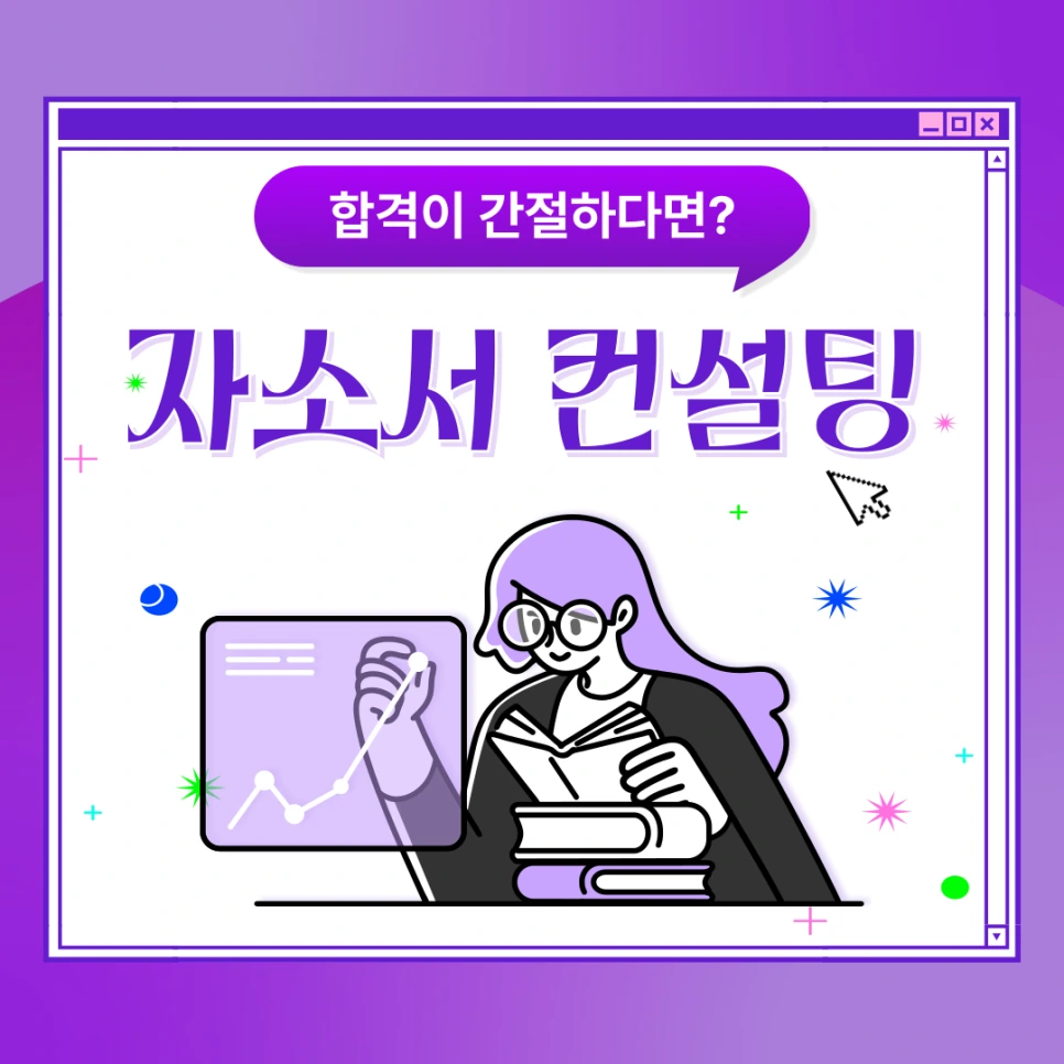 %EC%A0%9C%EB%AA%A9%EC%9D%84-%EC%9E%85%EB%A0%A5%ED%95%B4%EC%A3%BC%EC%84%B8%EC%9A%94_-001.png?type=w966