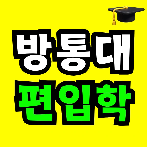 Green_and_Orange_Creative_Class_Schedule_-_2025-03-27T102600.069.png?type=w773