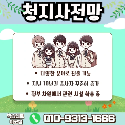 002_(2).png?type=w1