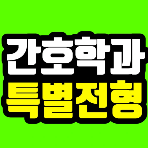 %EC%A0%9C%EB%AA%A9%EC%9D%84_%EC%9E%85%EB%A0%A5%ED%95%B4%EC%A3%BC%EC%84%B8%EC%9A%94_-006.jpg?type=w966