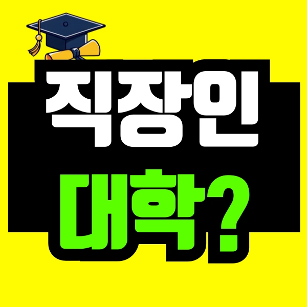 %EC%A0%9C%EB%AA%A9%EC%9D%84-%EC%9E%85%EB%A0%A5%ED%95%B4%EC%A3%BC%EC%84%B8%EC%9A%94_-001_(14).png?type=w773