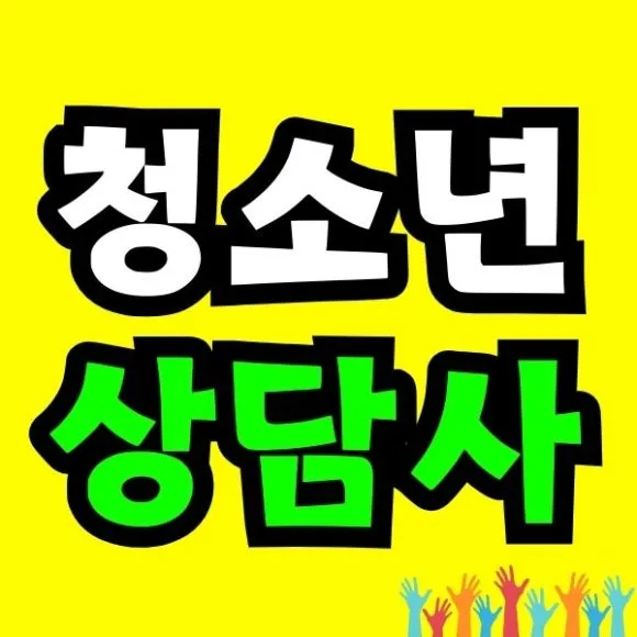 2%EB%B2%88_%EC%9D%B4%EB%AF%B8%EC%A7%80(%EB%8C%80%ED%91%9C).jpg?type=w580