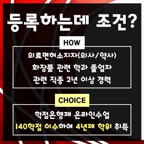 %E3%85%91%E3%85%A3%E3%85%81%EC%A5%AD%E3%84%B7%E3%85%8D.png?type=w2