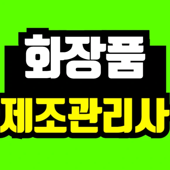 %EC%A0%9C%EB%AA%A9%EC%9D%84_%EC%9E%85%EB%A0%A5%ED%95%B4%EC%A3%BC%EC%84%B8%EC%9A%94_-001_(11).png?type=w580